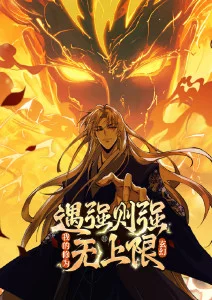雾港谍影 编辑推荐